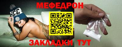 mdma Малоярославец