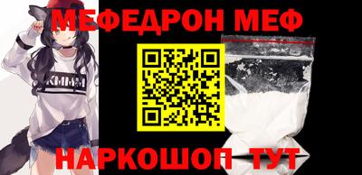2c-b Малгобек