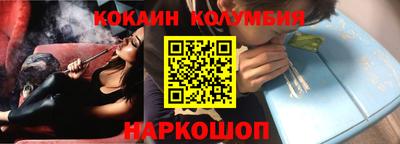 mdma Малоярославец