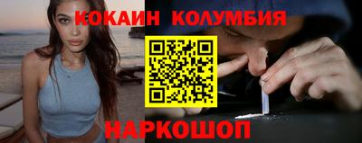 mdma Малоярославец