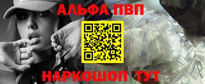 mdma Малоярославец
