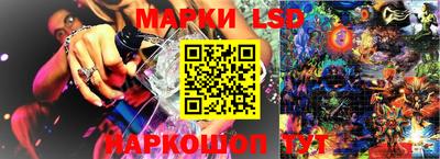2c-b Малгобек