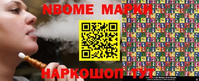 mdma Малоярославец