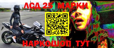 mdma Малоярославец