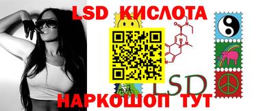 mdma Малоярославец