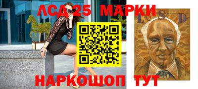 mdma Малоярославец
