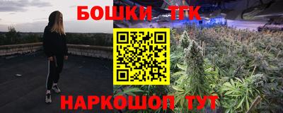 mdma Малоярославец