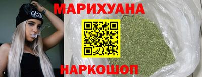 винт Мариинск