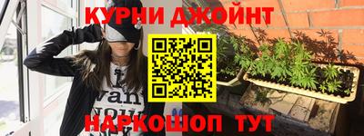 винт Мариинск