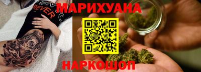 mdma Малоярославец