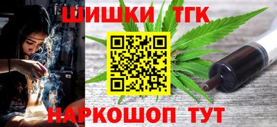 2c-b Малгобек