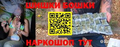 винт Мариинск