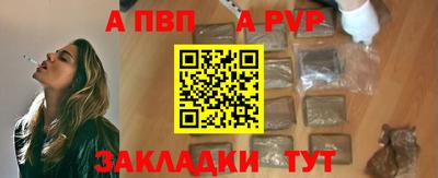 2c-b Малгобек