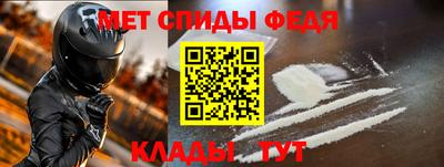 mdma Малоярославец