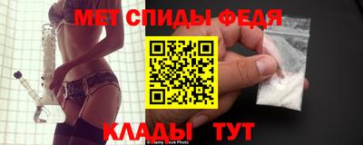 mdma Малоярославец