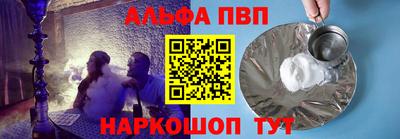 mdma Малоярославец