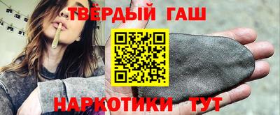 винт Мариинск