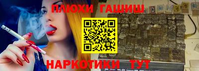 винт Мариинск
