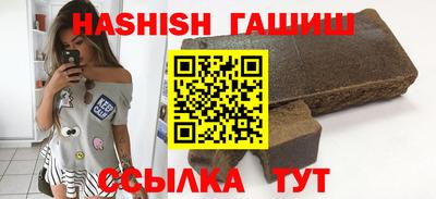 mdma Малоярославец