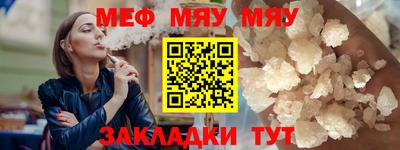 2c-b Малгобек