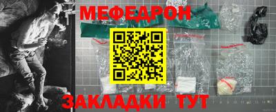 mdma Малоярославец