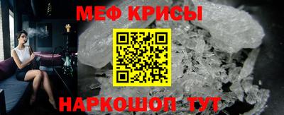 2c-b Малгобек